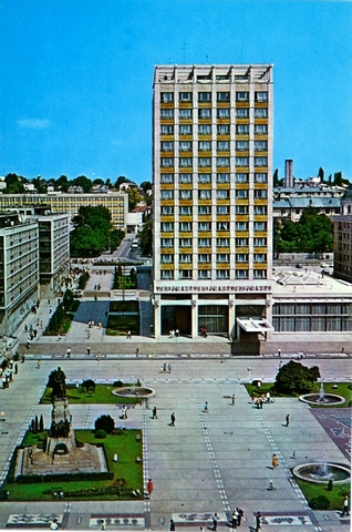 1296-1 - Iasi. Piata Unirii
